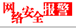 й־W(wng)j(lu)ȫӾ